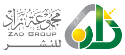 بال GROUP