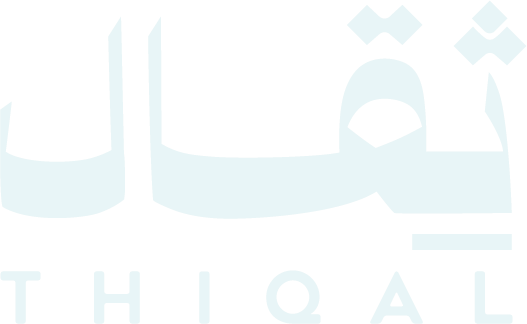 ثِقال
